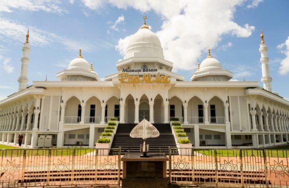 Alun Alun Batam Centre Alun Alun Batam Centre